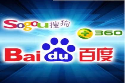 百度推广账户日常管理及优化技巧——以某品牌为例