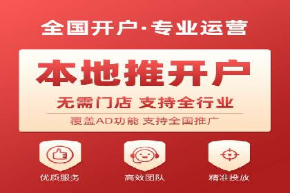 百度竞价广告如何计费？看这几个实际案例